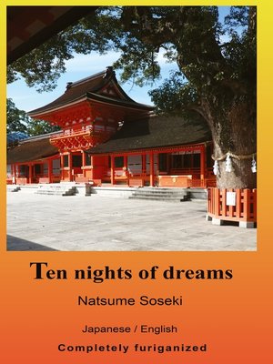 cover image of Ten nights of dreams